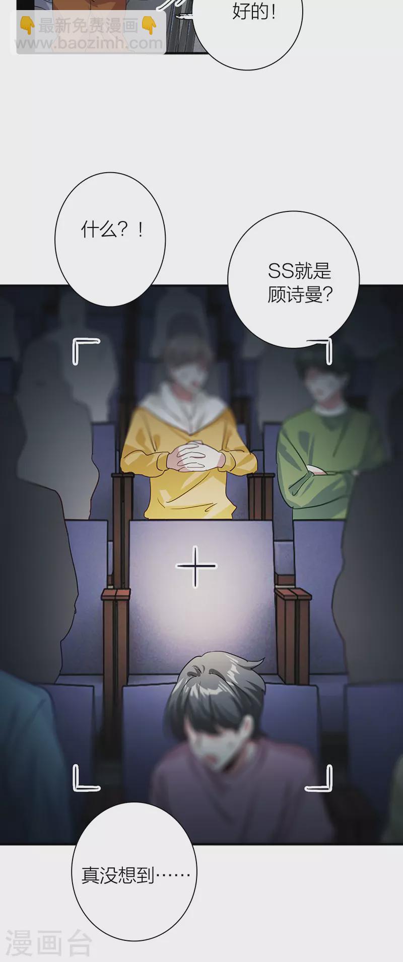 第310话-第318话