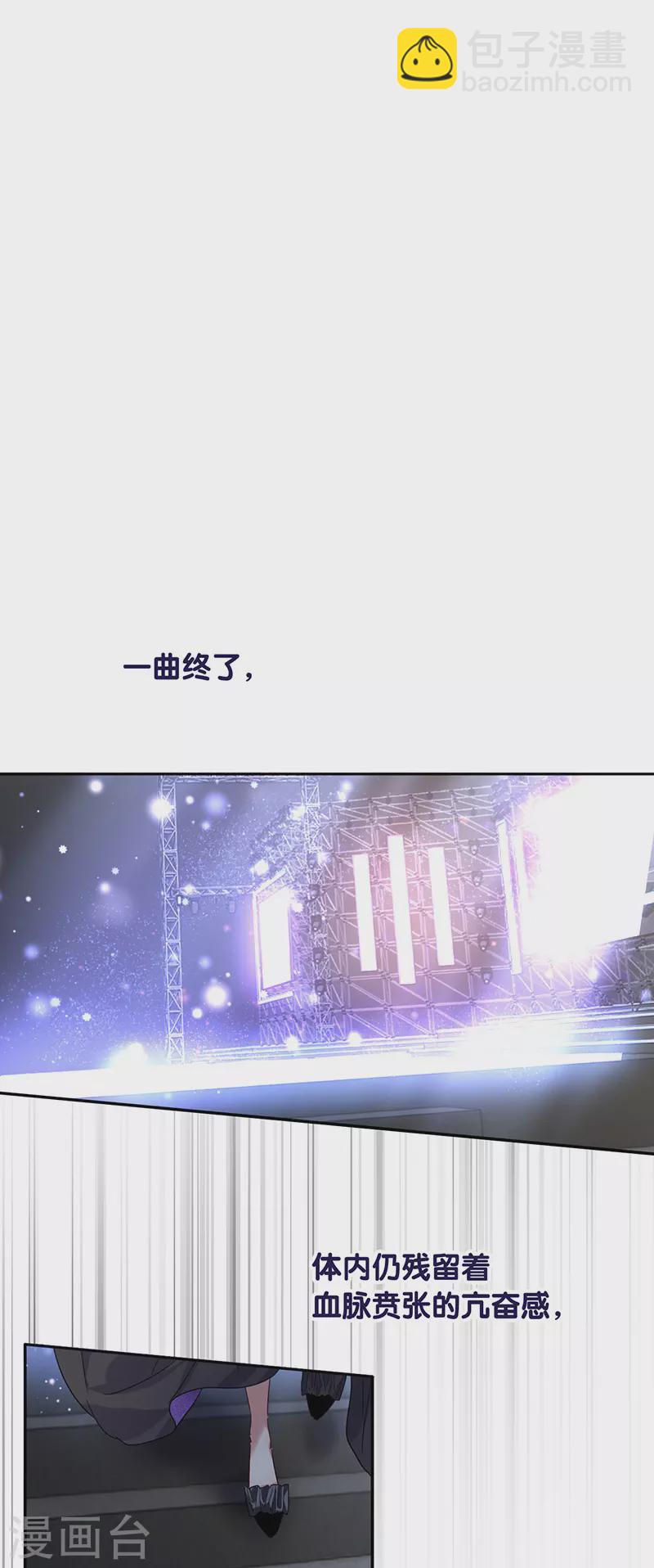 第310话-第318话
