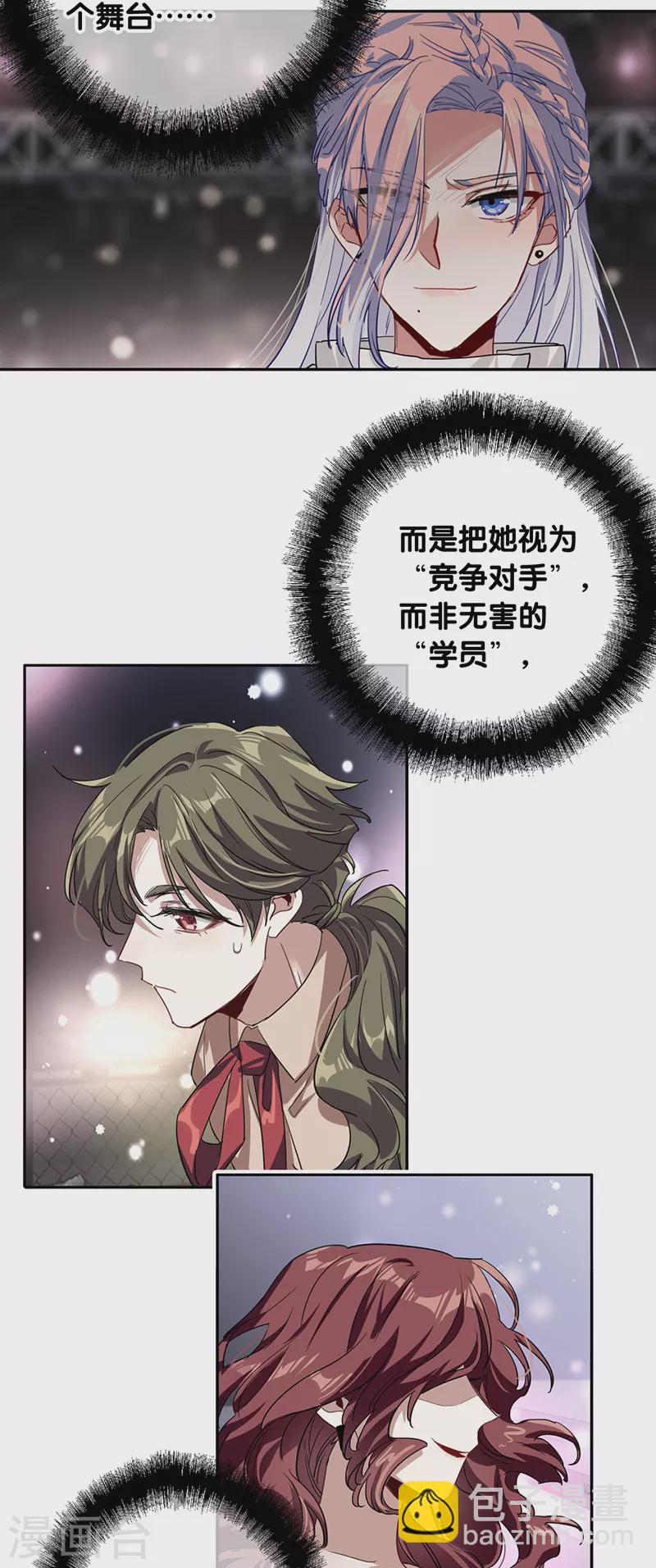第310话-第318话