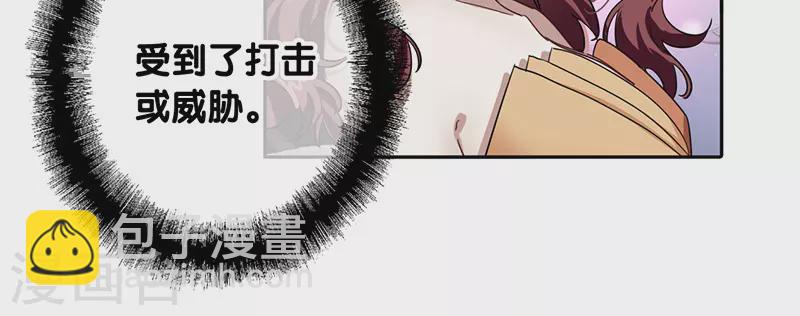 第310话-第318话