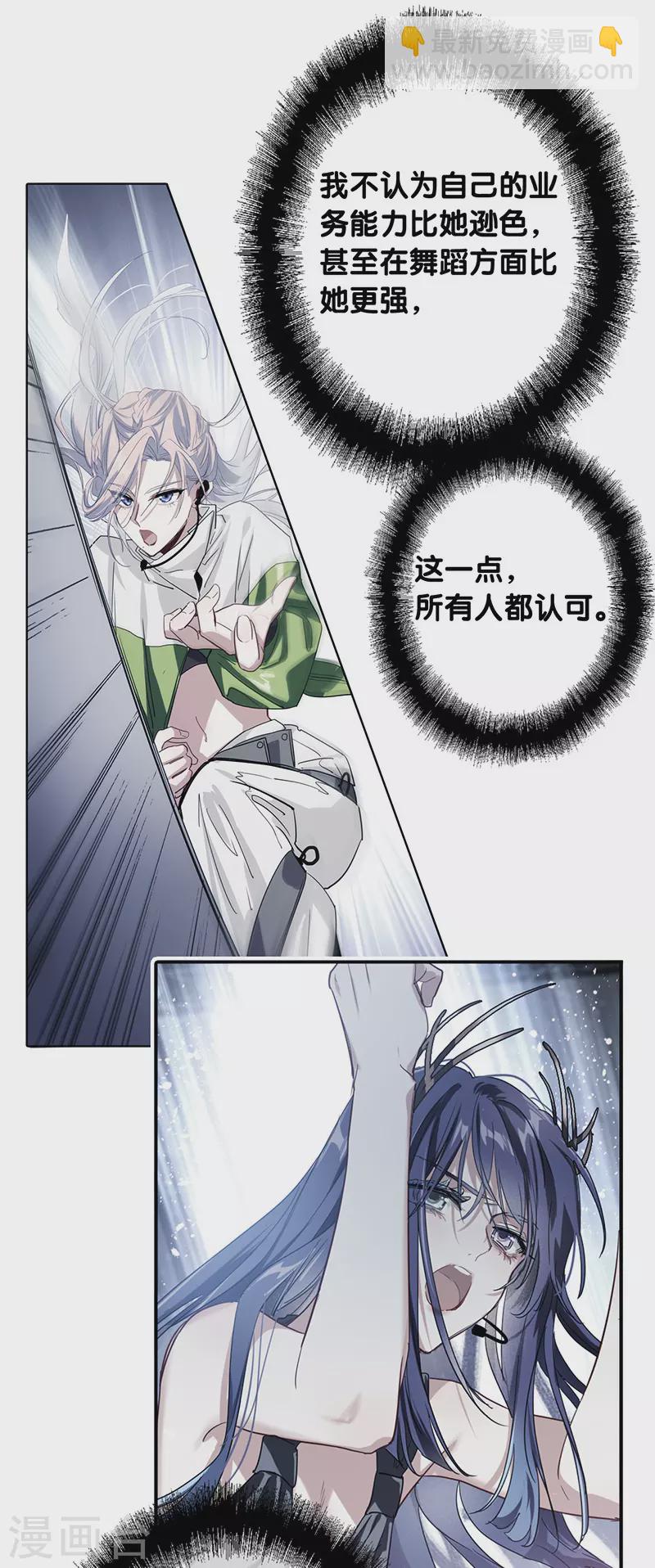 第310话-第318话