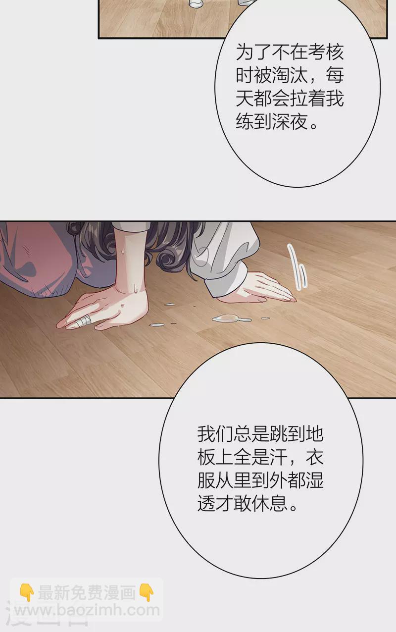 第310话-第318话