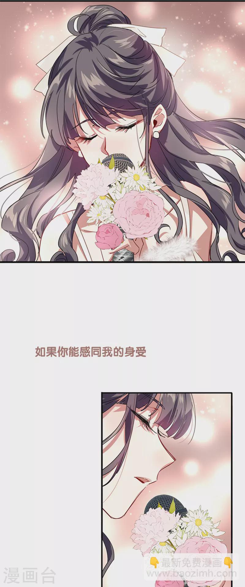 第310话-第318话