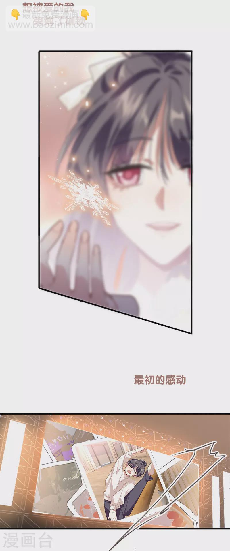 第310话-第318话