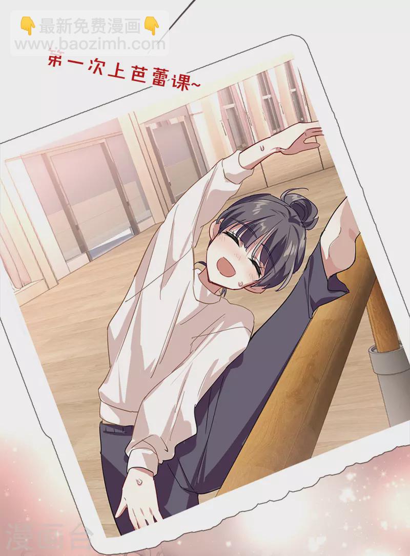 第310话-第318话