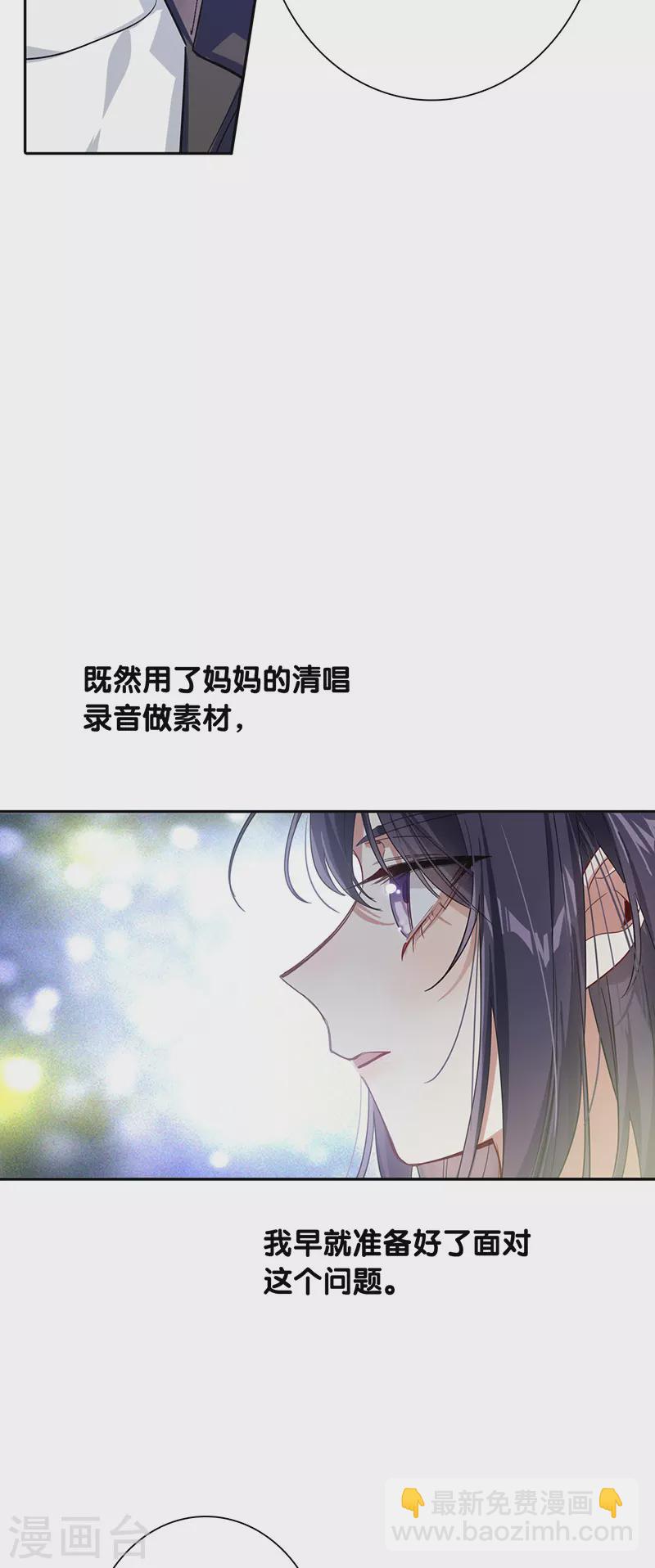 第310话-第318话