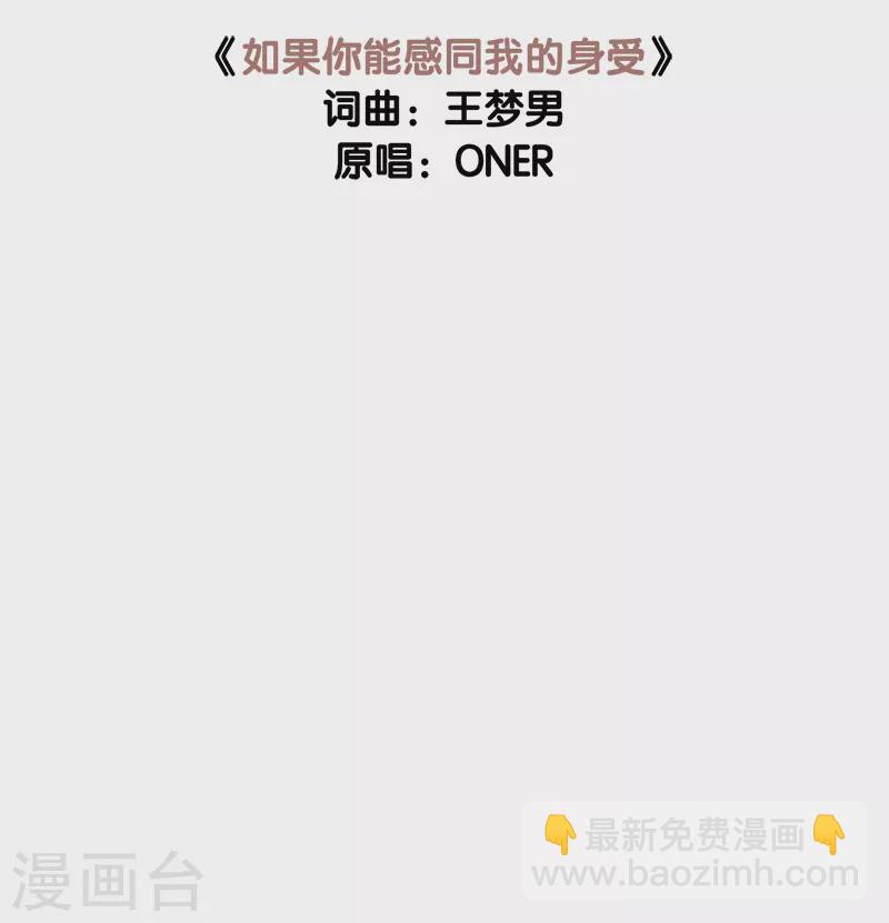 第310话-第318话