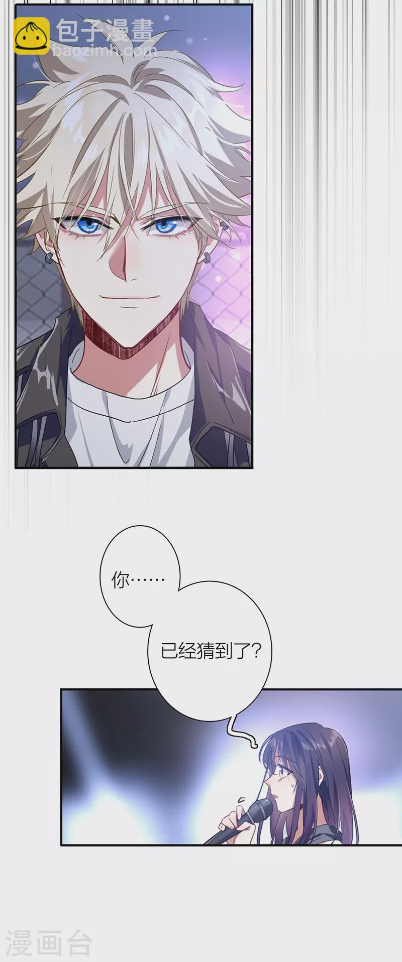 第310话-第318话