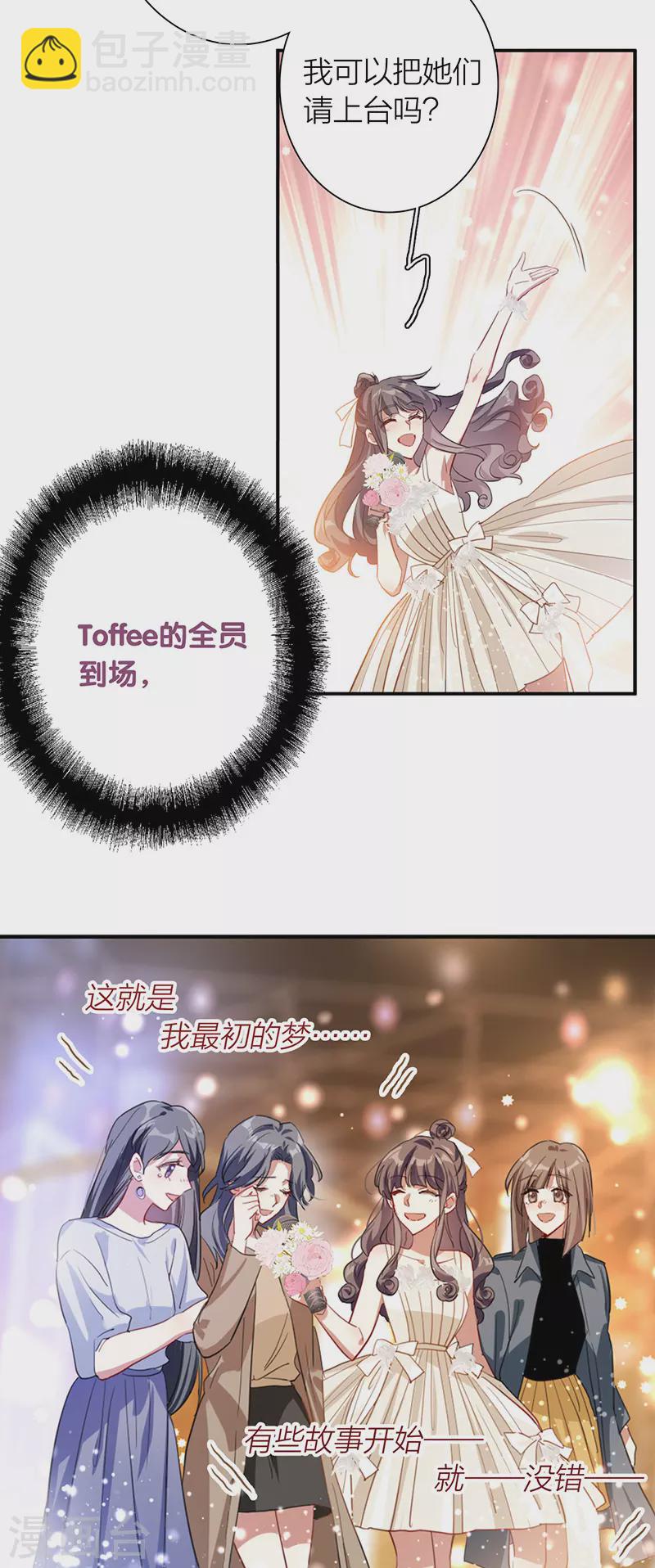 第312话-第320话