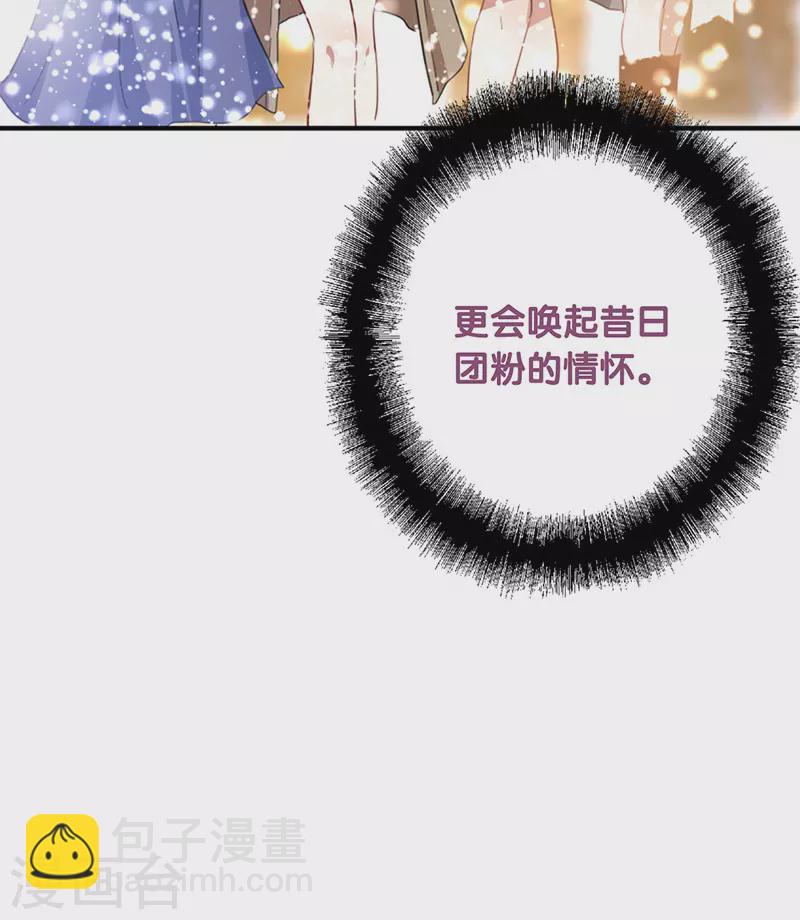 第312话-第320话