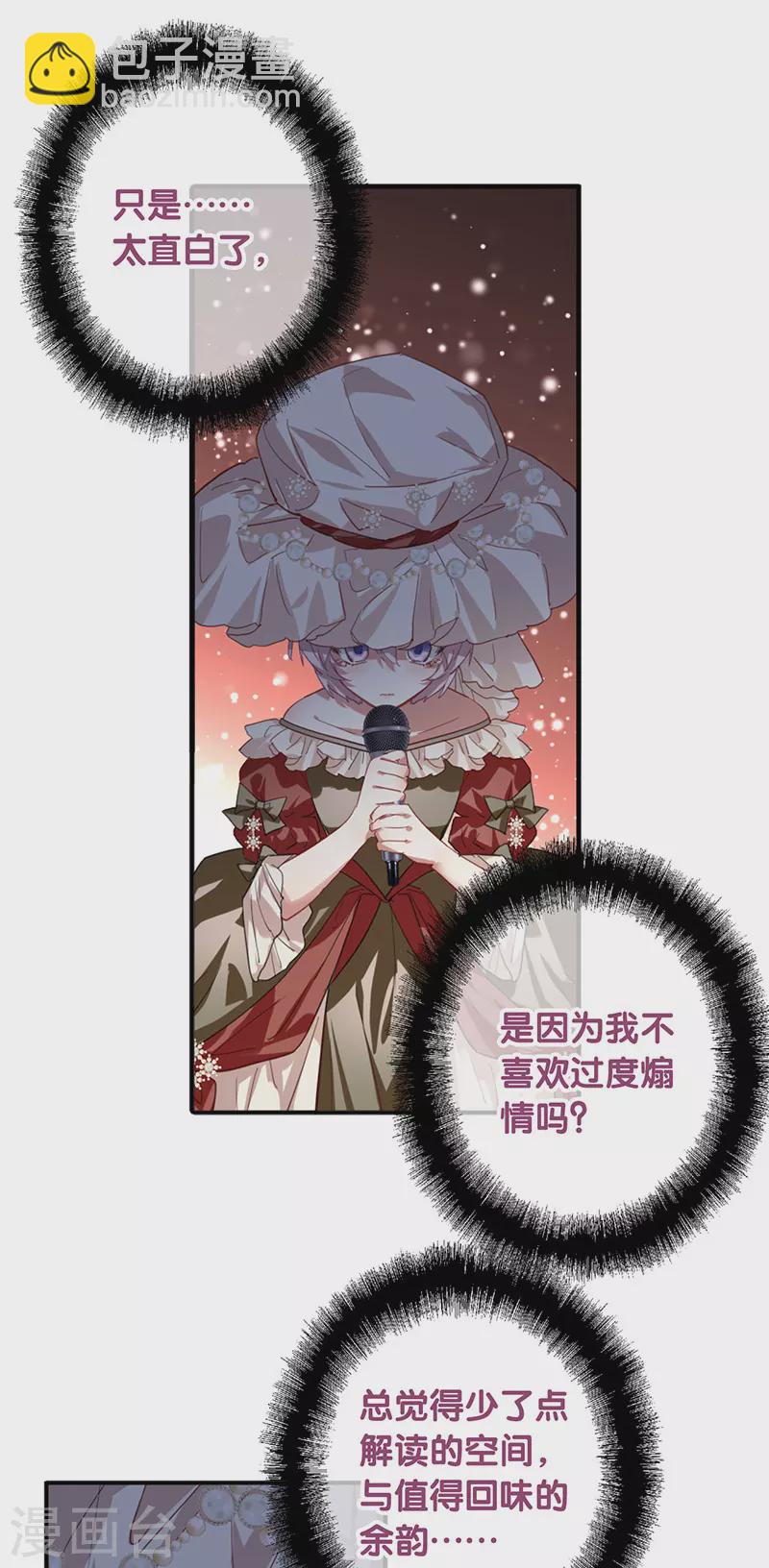 第312话-第320话