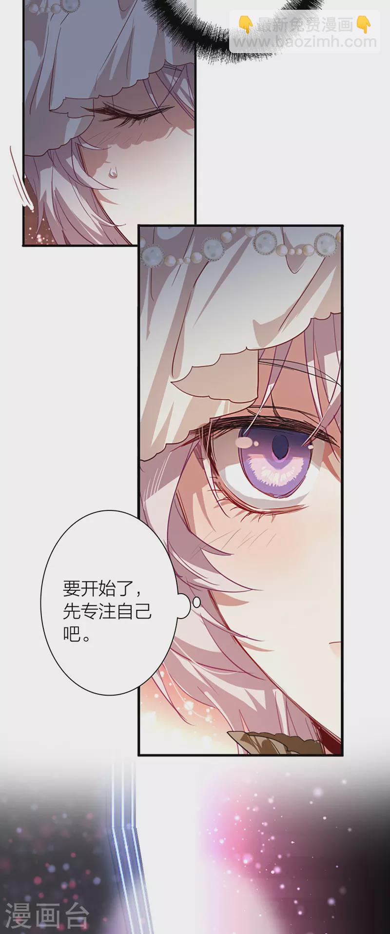 第312话-第320话