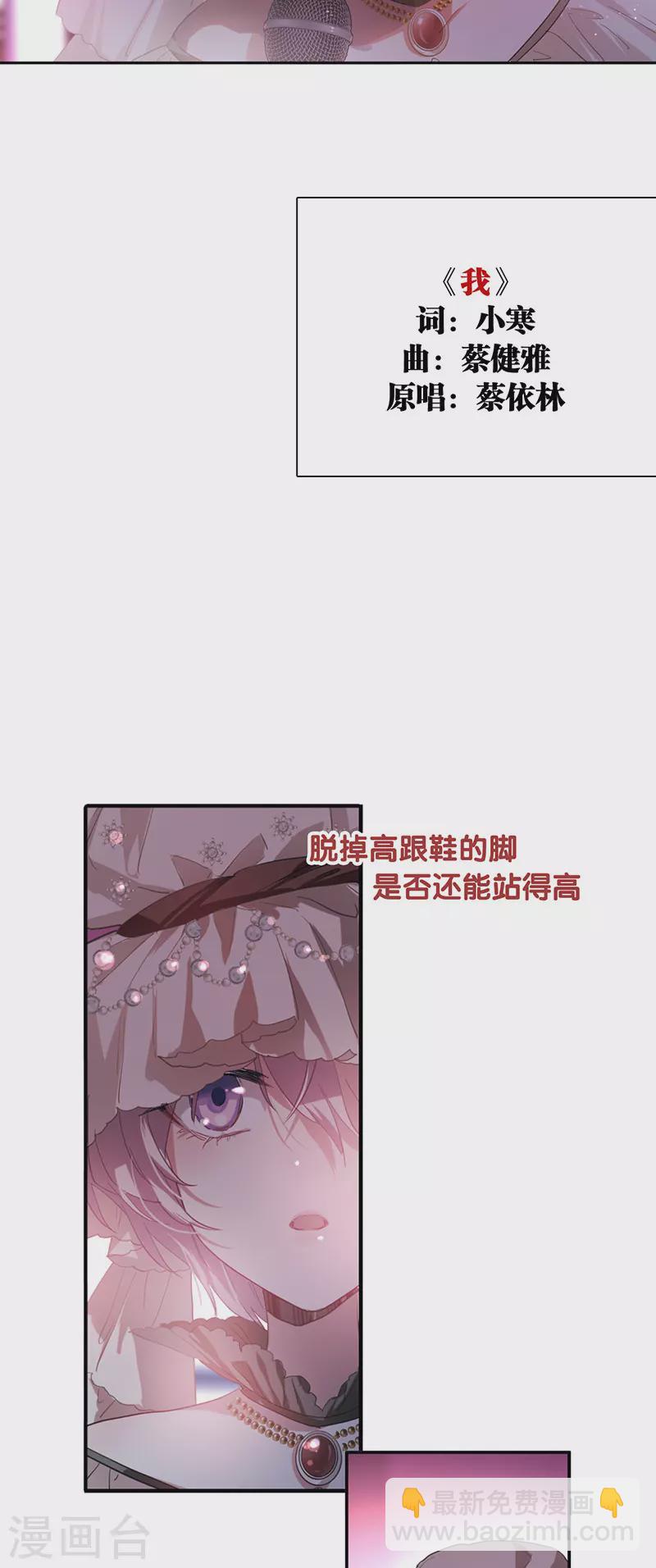 第312话-第320话