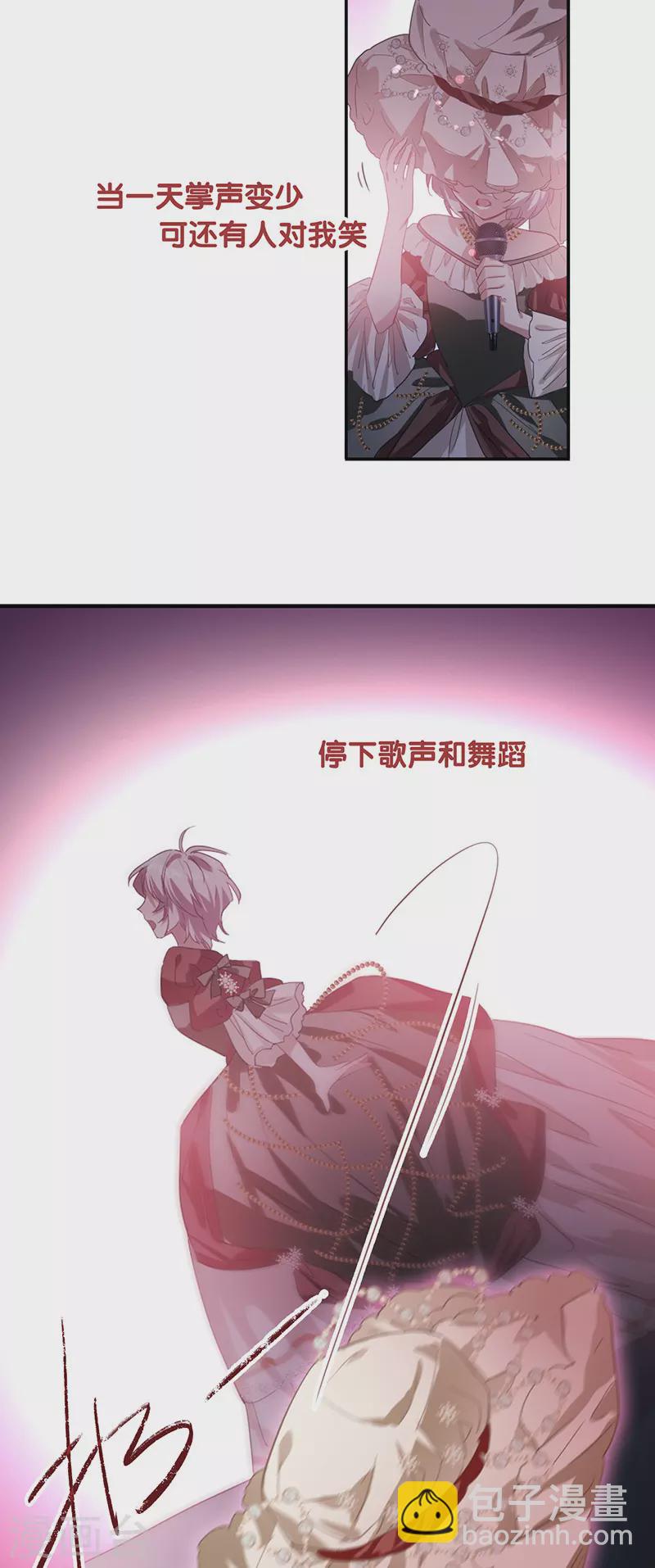 第312话-第320话