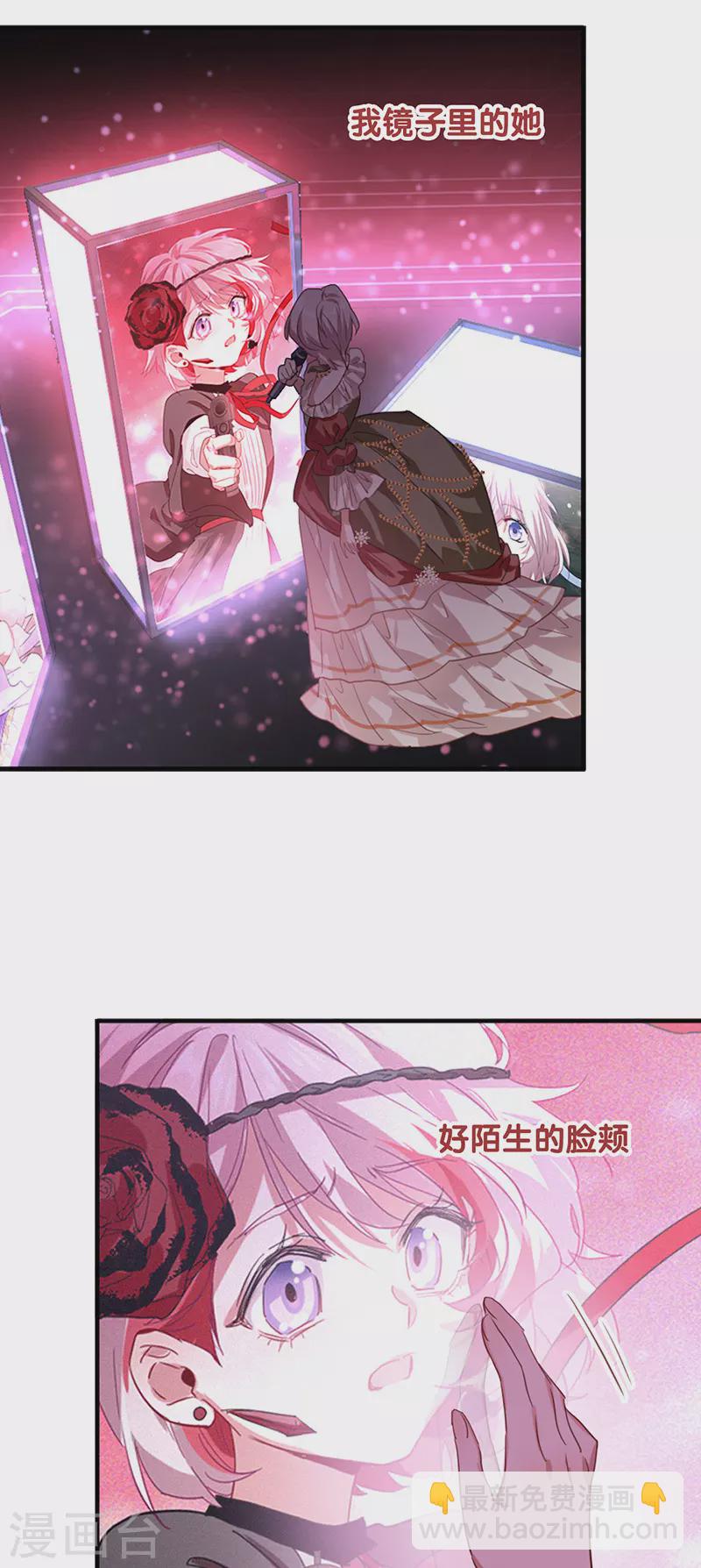 第312话-第320话