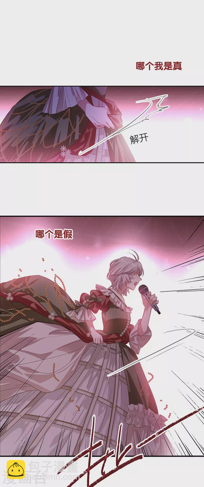 第312话-第320话