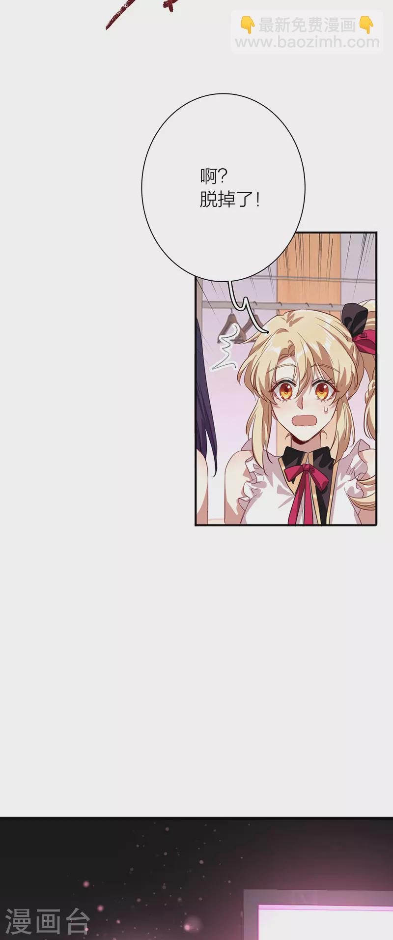 第312话-第320话