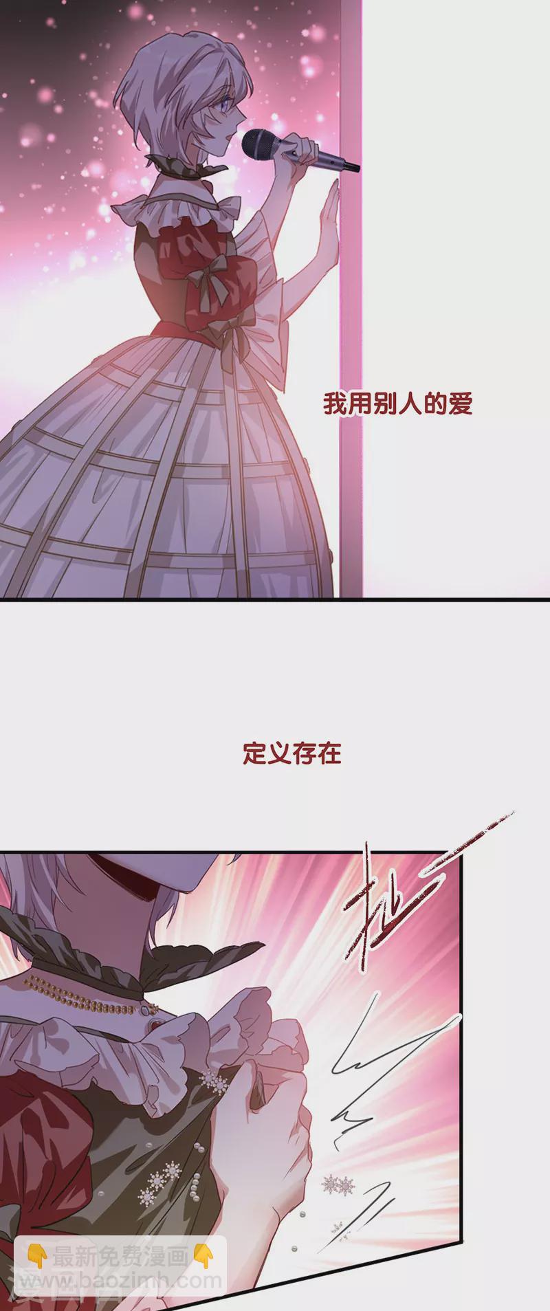 第312话-第320话