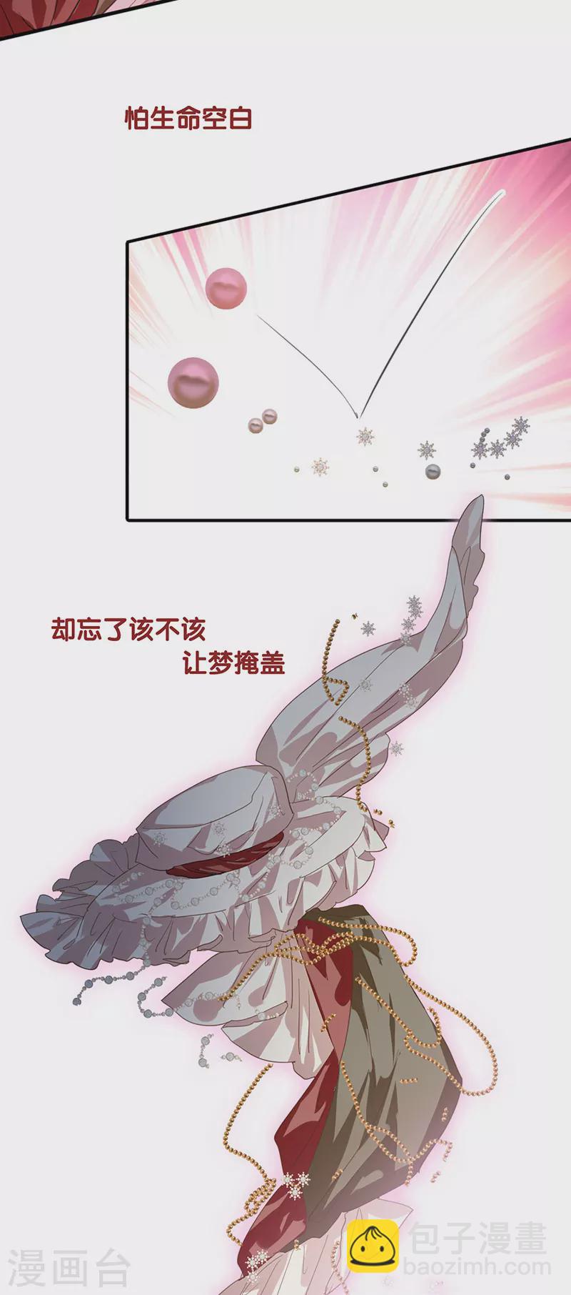 第312话-第320话