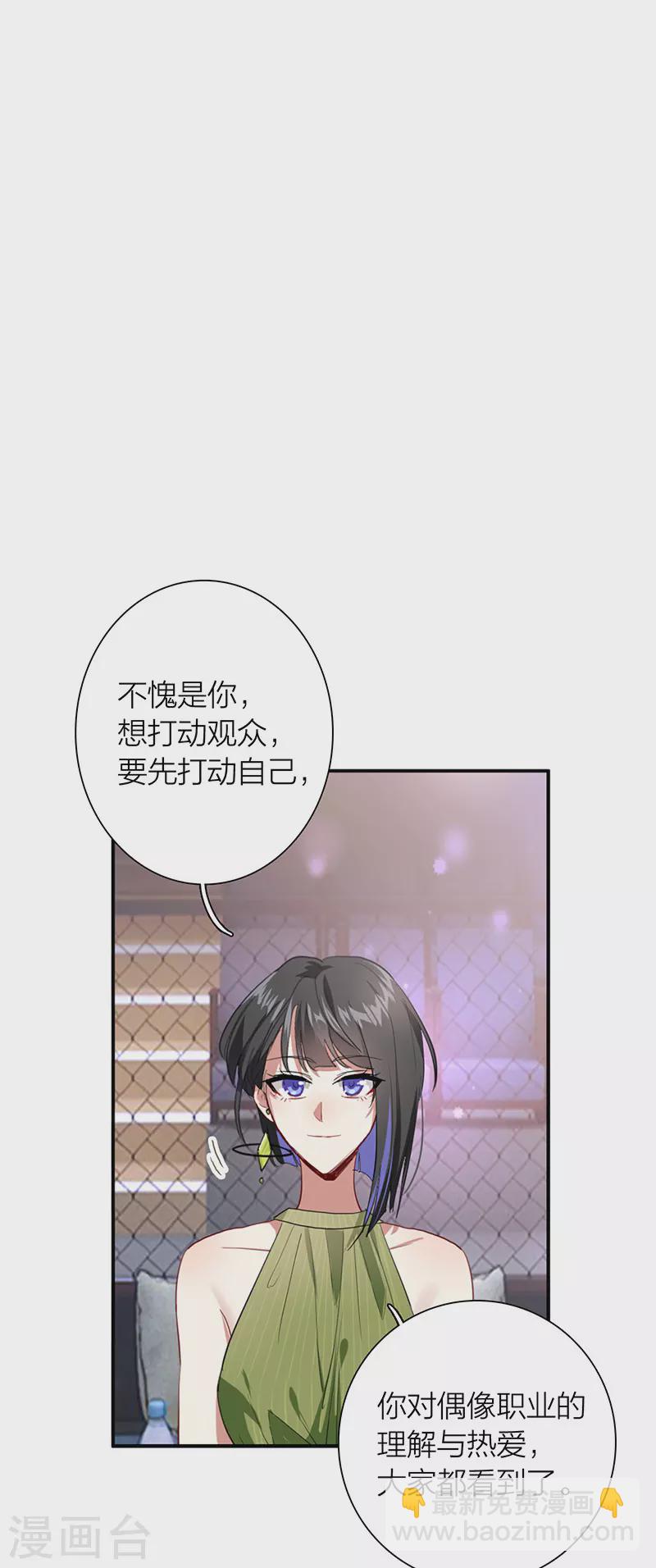 第312话-第320话