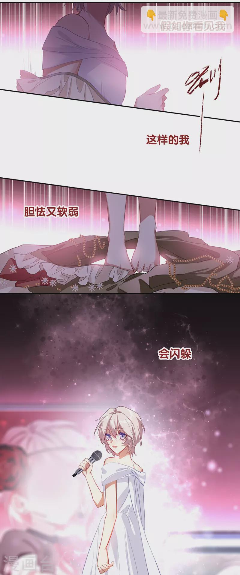第312话-第320话