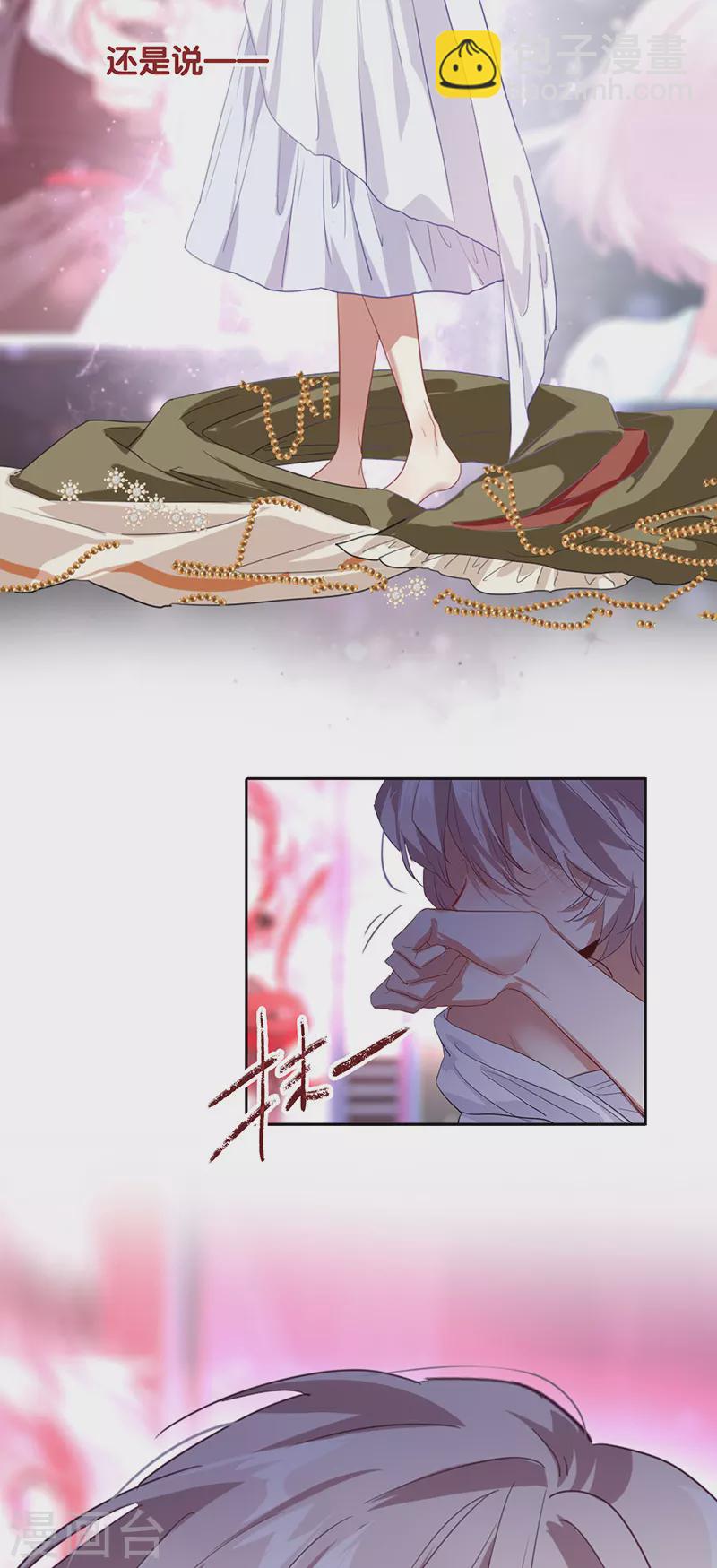 第312话-第320话