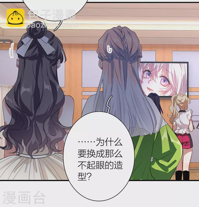 第312话-第320话