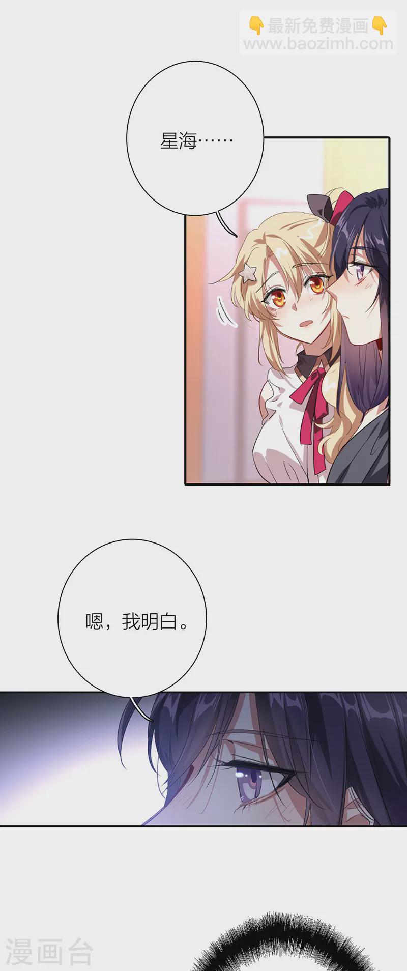 第312话-第320话