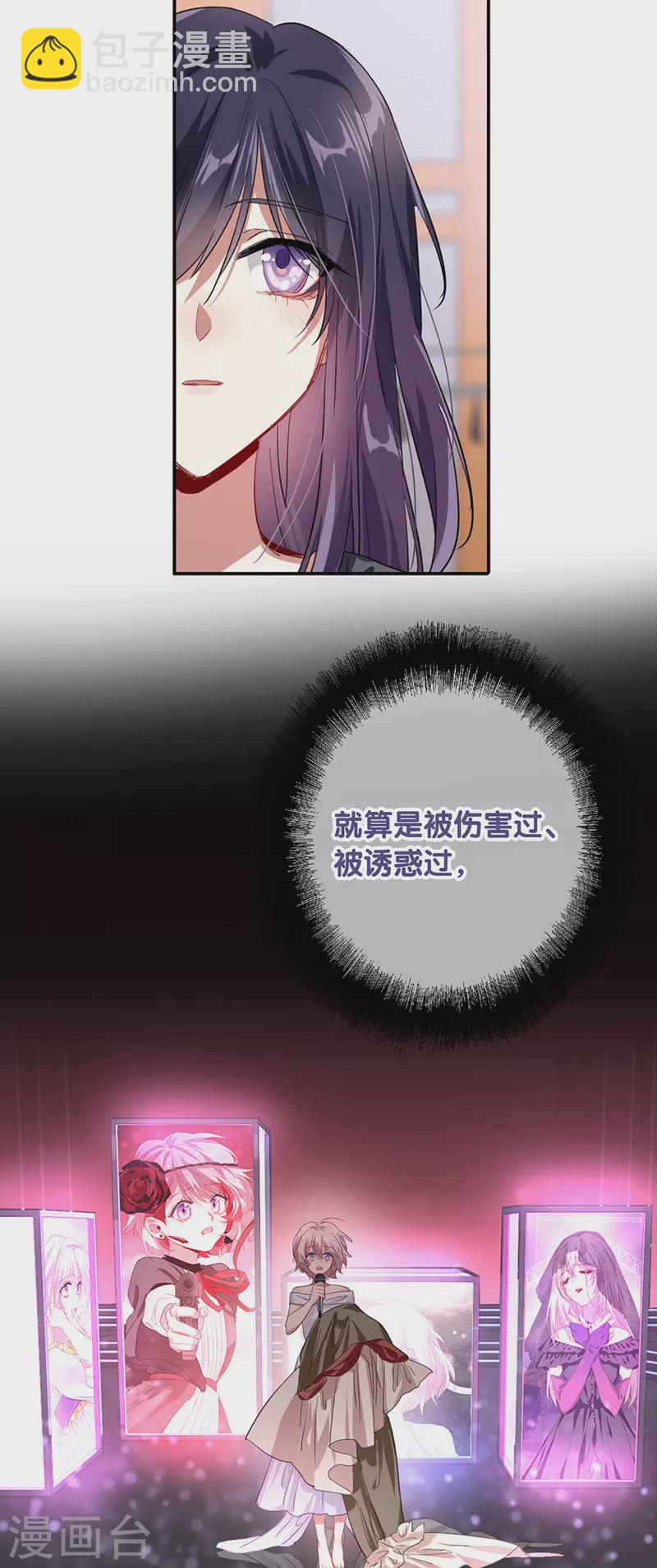 第312话-第320话