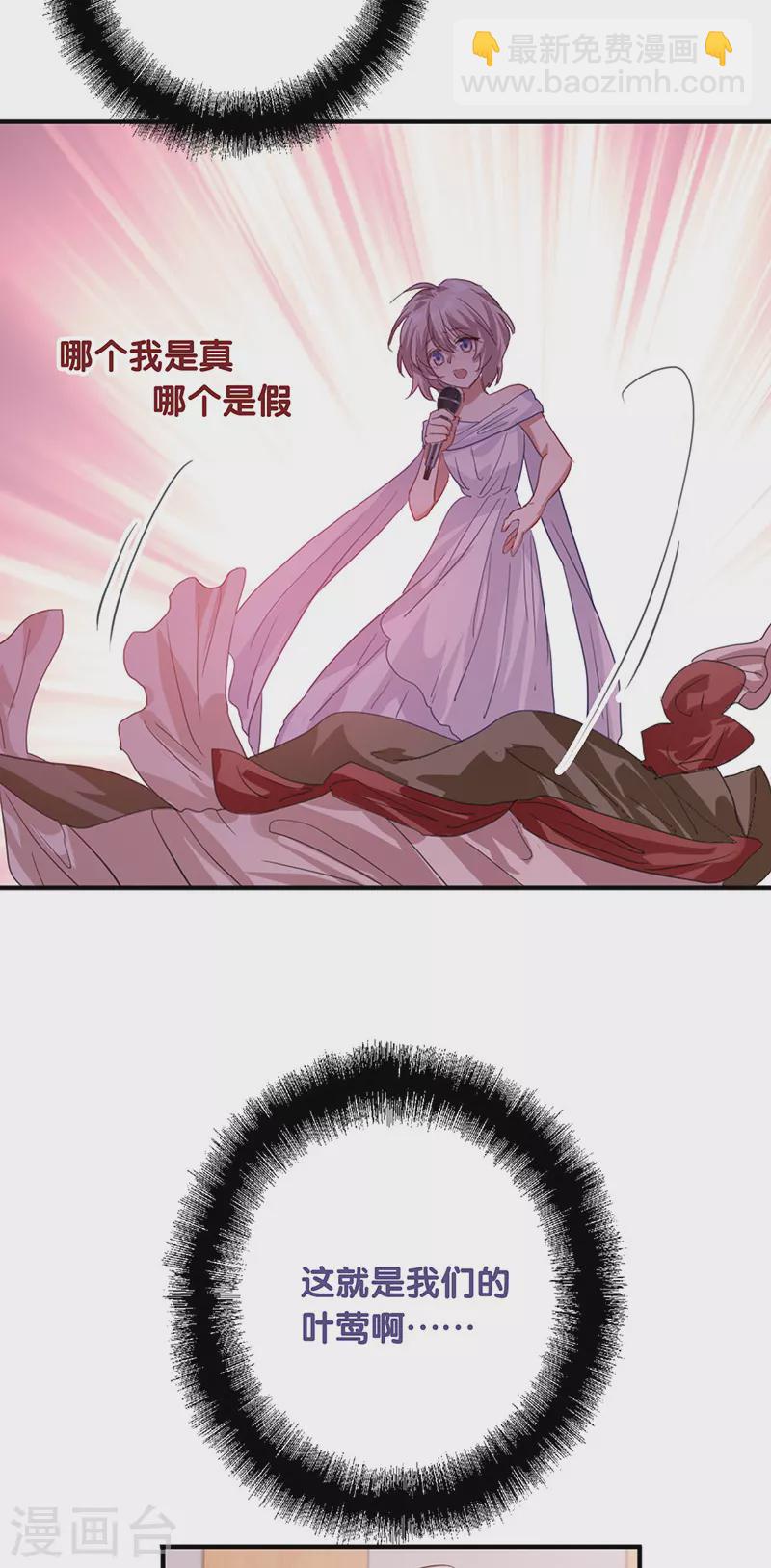 第312话-第320话