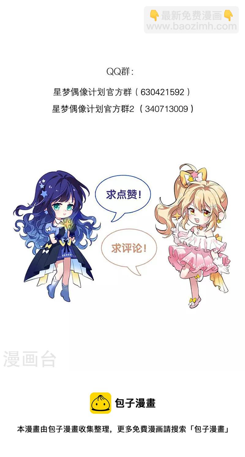 第312话-第320话
