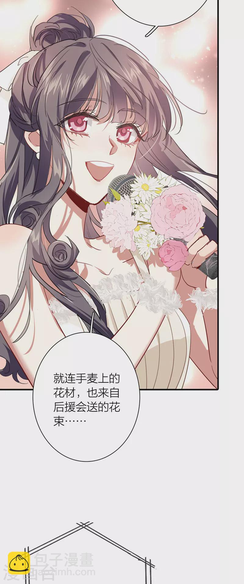 第312话-第320话