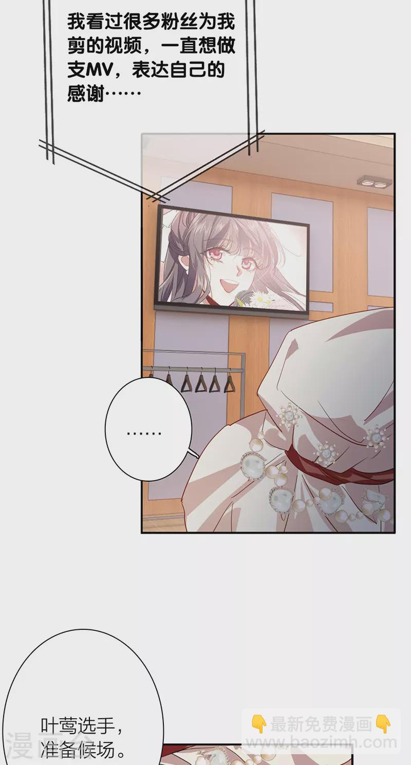 第312话-第320话