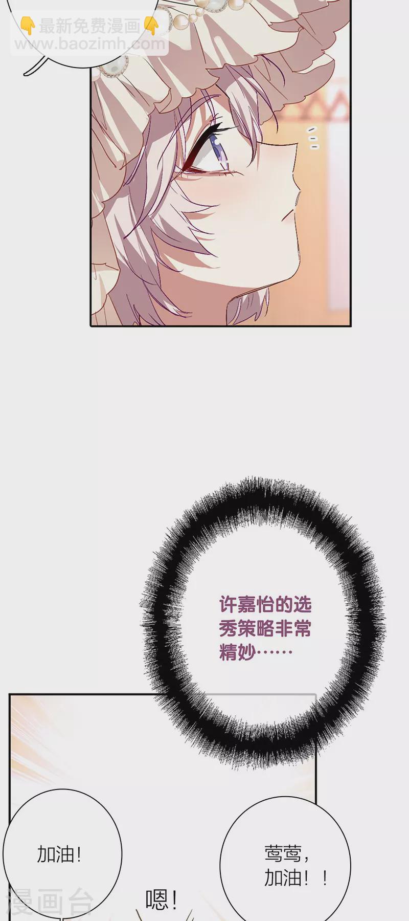 第312话-第320话
