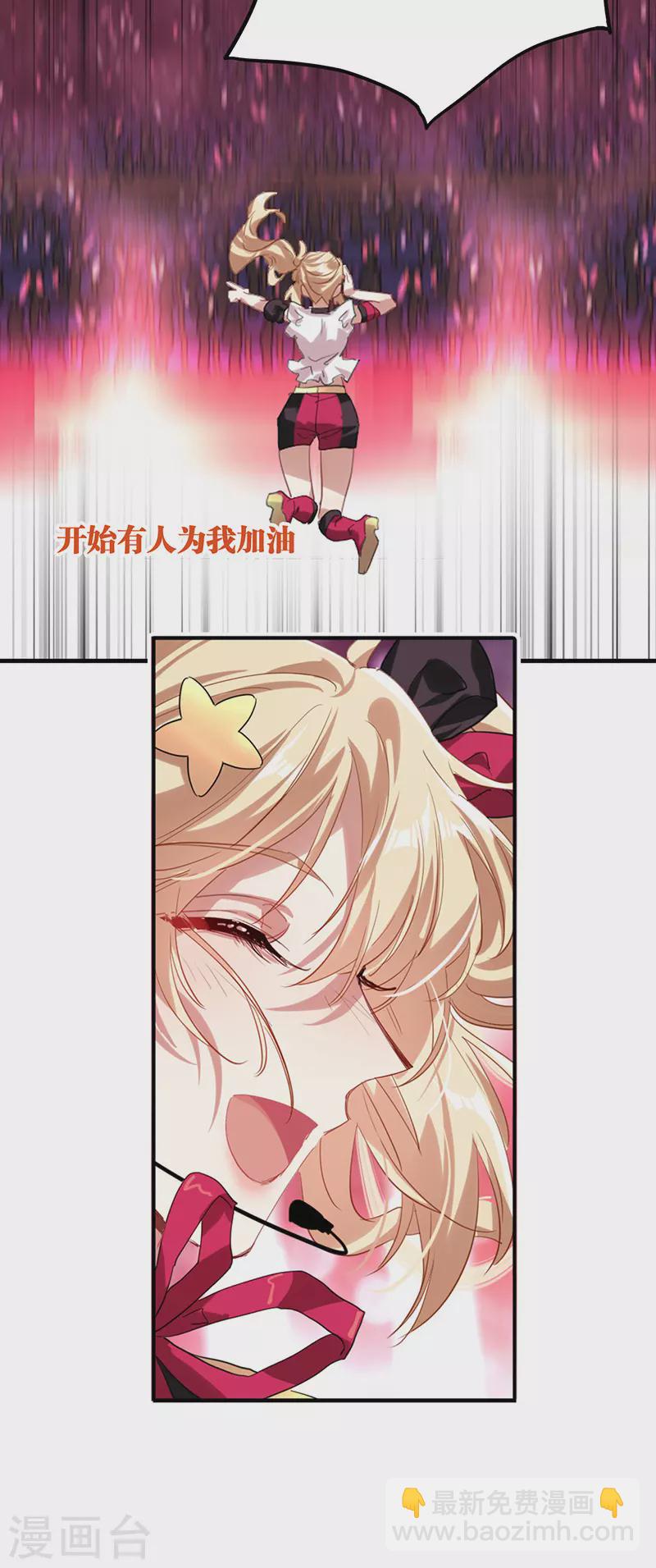 第314话-第322话