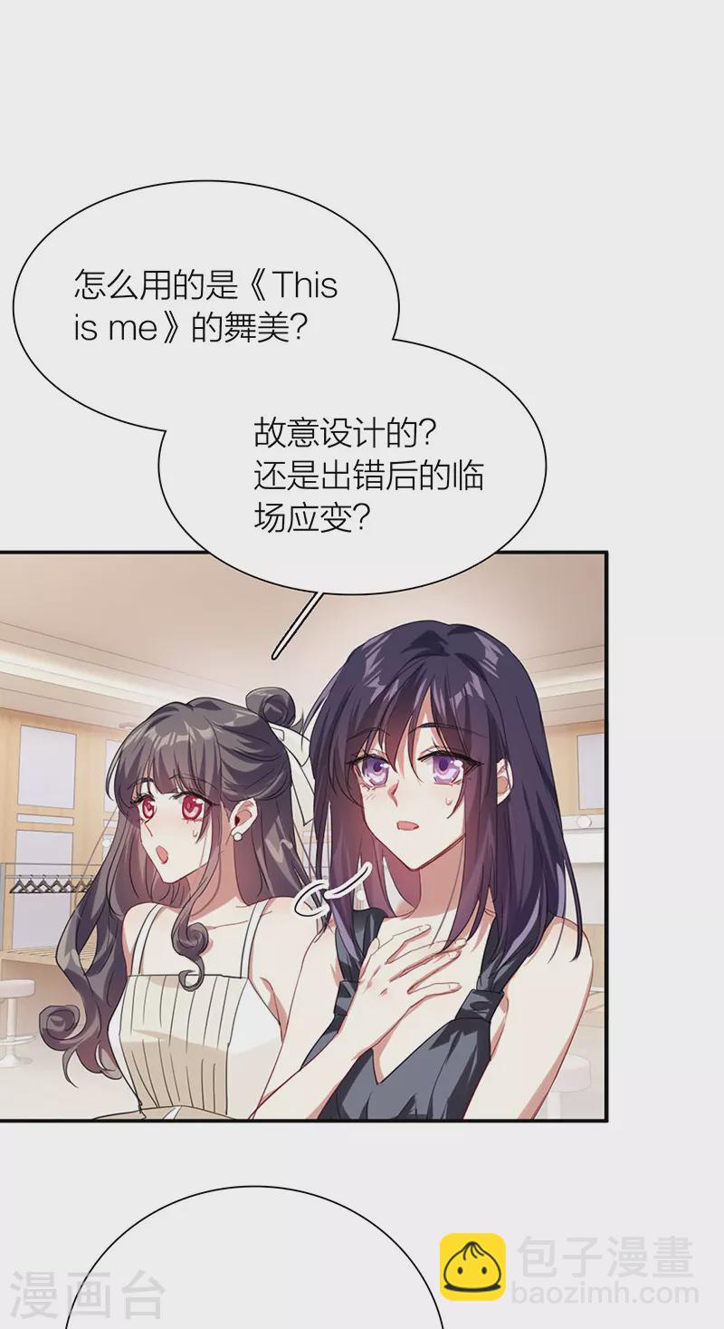 第314话-第322话