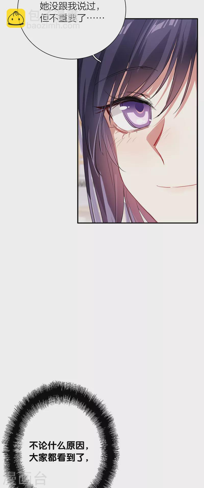 第314话-第322话