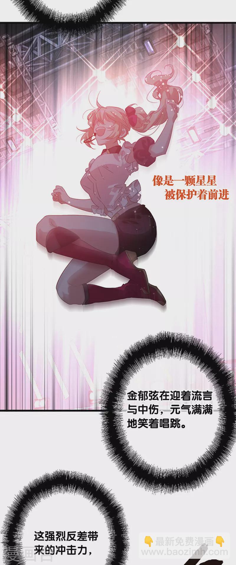 第314话-第322话