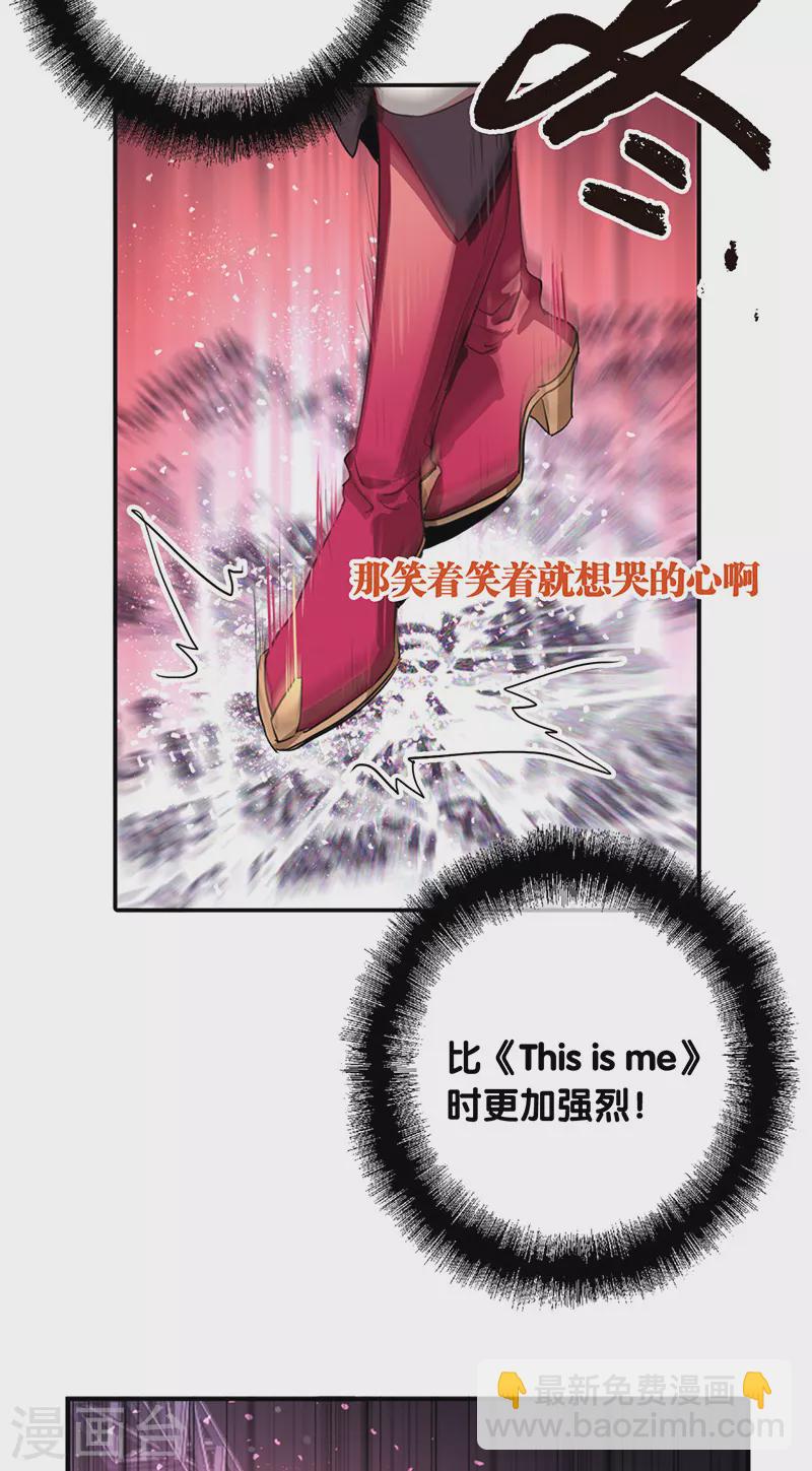 第314话-第322话
