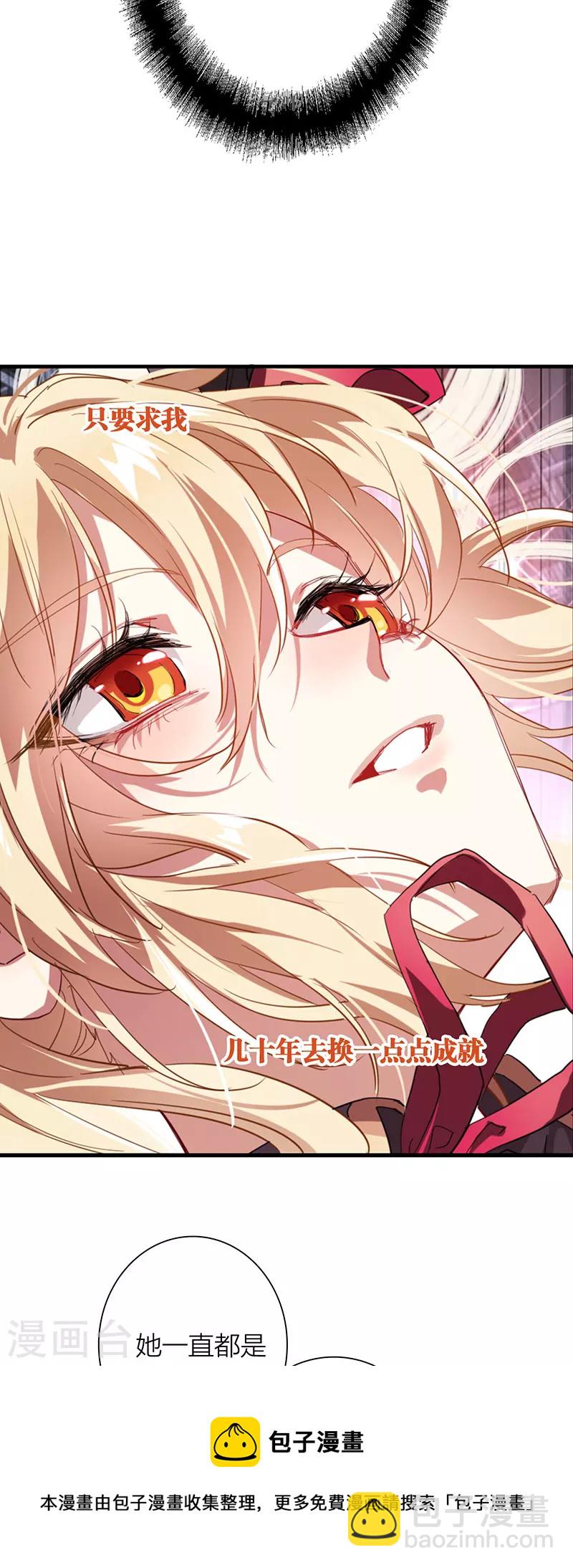 第314话-第322话