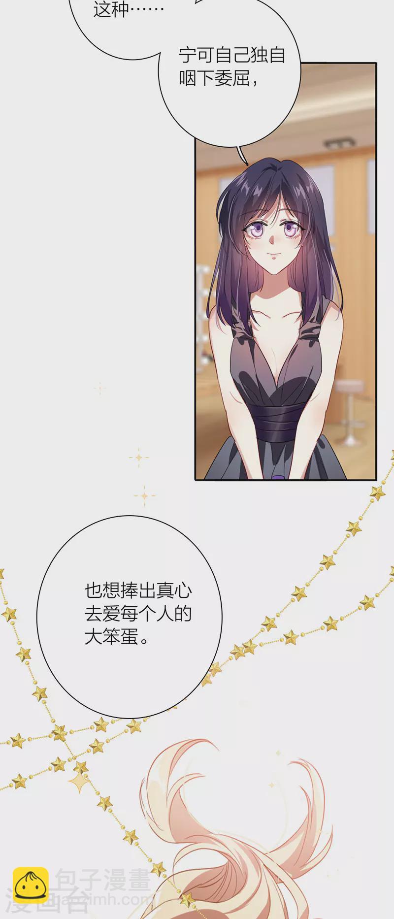 第314话-第322话
