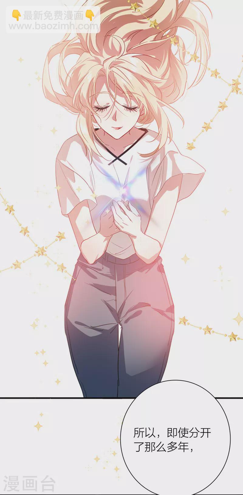 第314话-第322话
