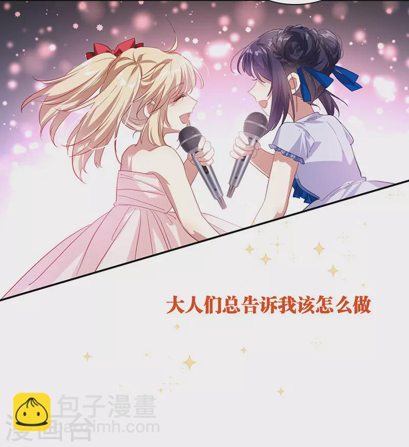 第314话-第322话