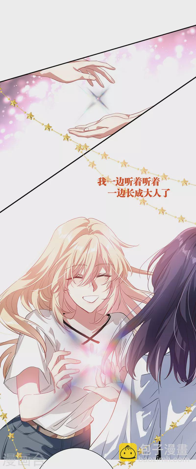 第314话-第322话