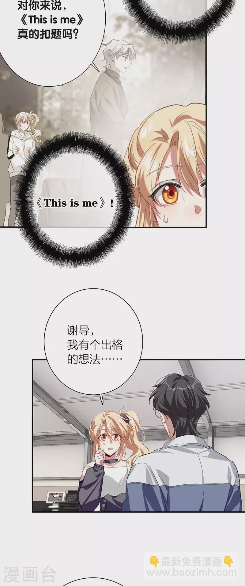 第314话-第322话