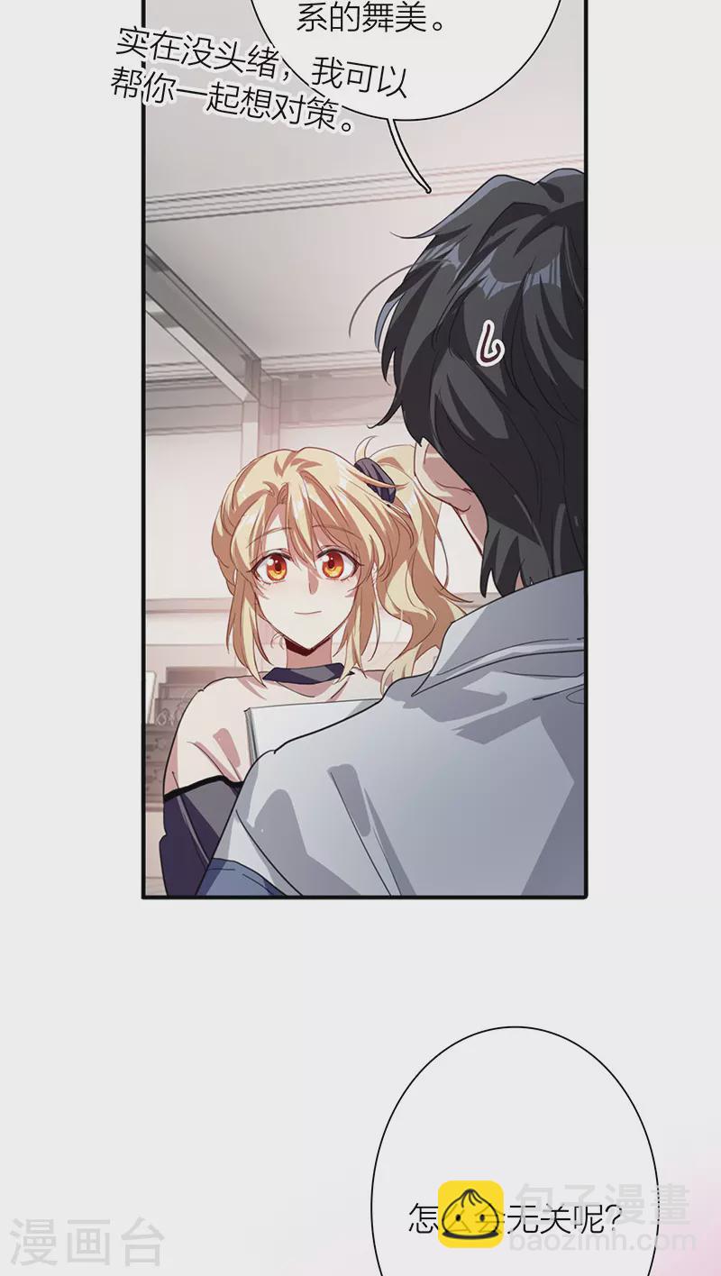 第314话-第322话