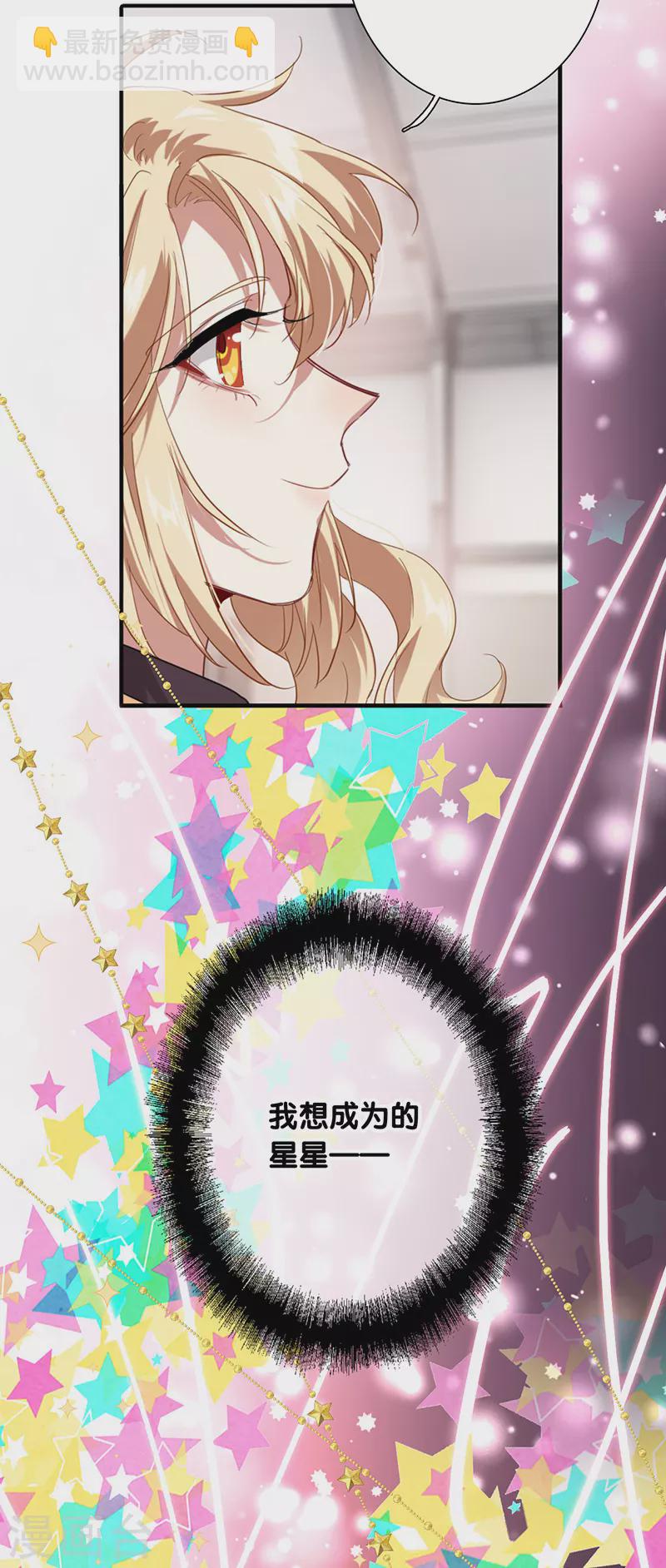 第314话-第322话