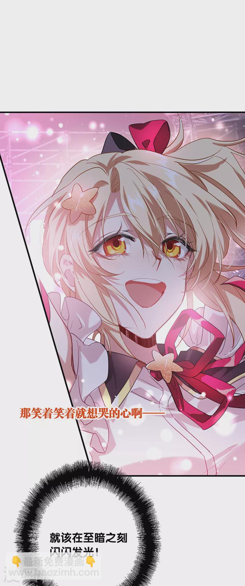 第314话-第322话