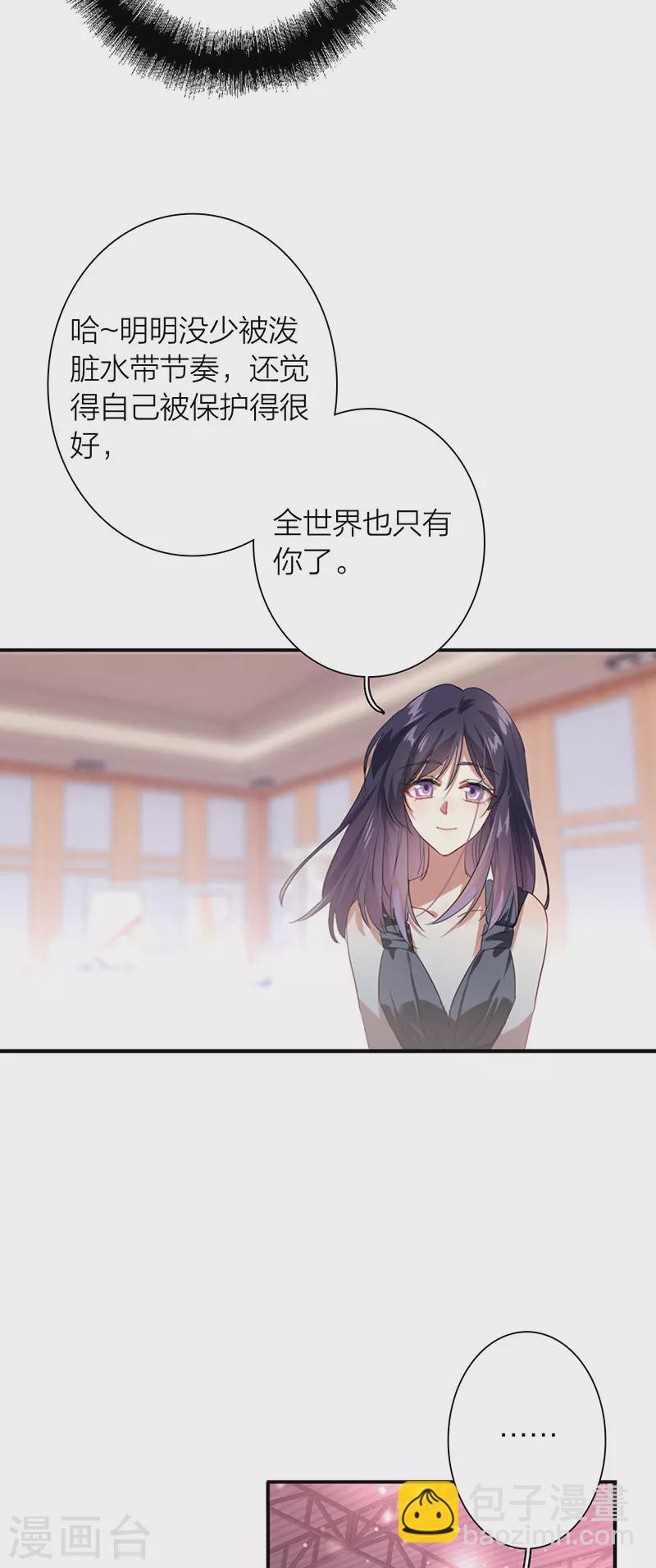 第314话-第322话