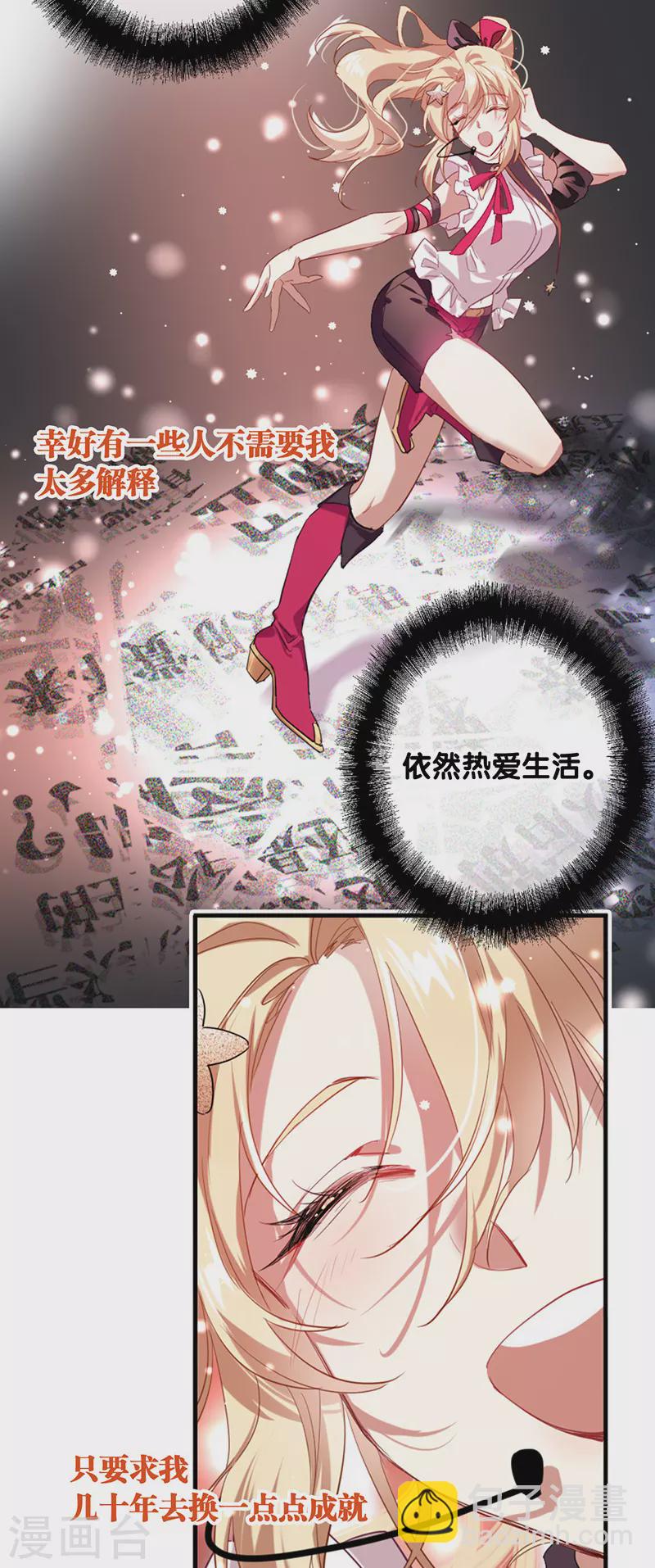 第314话-第322话